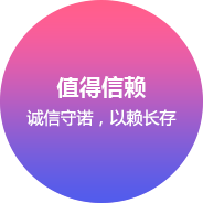 鄭州網站(zhàn)建設企業(yè)文(wén)化(huà)